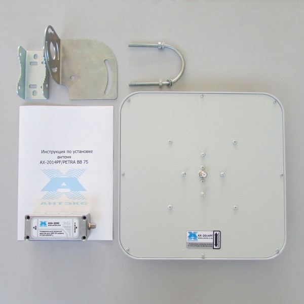 Детальное изображение товара "Комплект 3G №3 ЭКОНОМ Антэкс" из каталога оборудования Антенна76