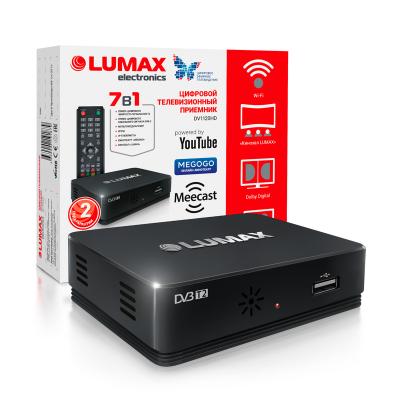 Цифровая ТВ приставка DV1120HD Lumax