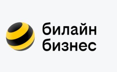 Билайн Бизнес 1600 руб./месяц, безлимит, только юр. лица (СмартКард) Билайн Бизнес 1600 руб./месяц, безлимит, только юр. лица (СмартКард)