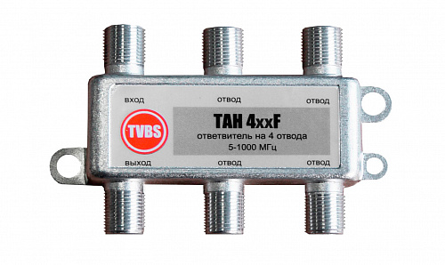 Детальное изображение товара "Ответвитель TAH 412F, 4 отвода на 12 dB,5-1000MHz, F-разъем" из каталога оборудования Антенна76