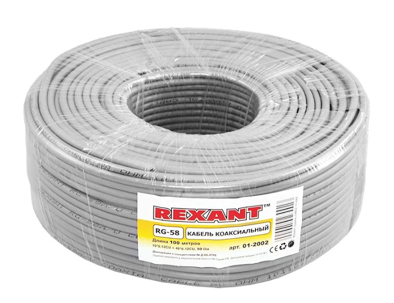 Детальное изображение товара "Кабель REXANT RG-58 A/U (серый)" из каталога оборудования Антенна76