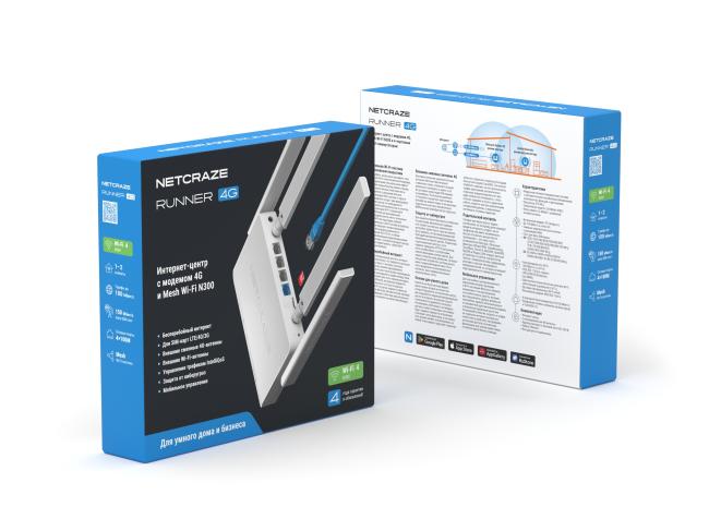 Детальное изображение товара "Wi-Fi роутер Netcraze Runner 4G (NC-2212)" из каталога оборудования Антенна76