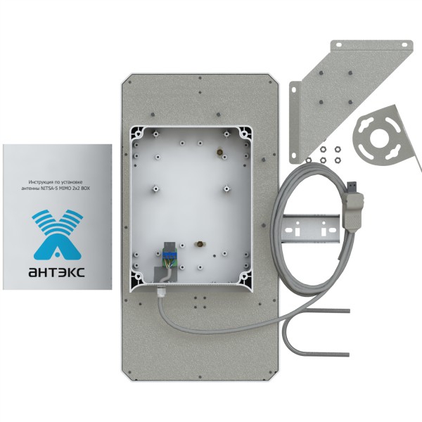 Детальное изображение товара "Антенна Антэкс NITSA-5 MIMO BOX панельная с гермобоксом 14 дБ" из каталога оборудования Антенна76
