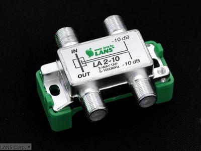 Ответвитель LANS LA2-10