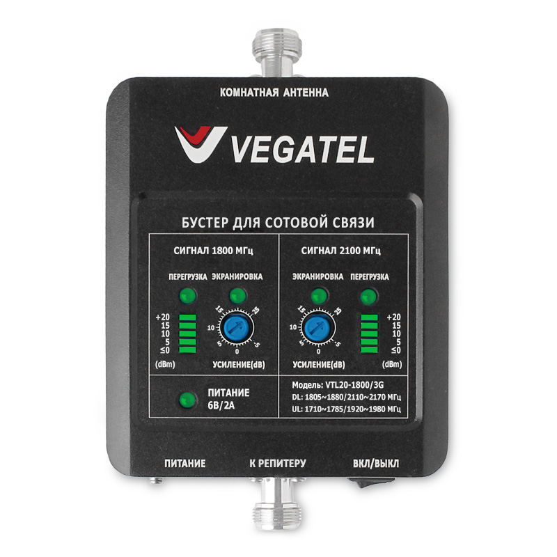 Детальное изображение товара "Бустер Vegatel VTL20-1800/3G" из каталога оборудования Антенна76