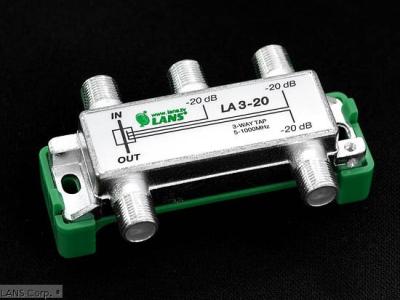 Ответвитель LANS LA3-20