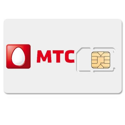 МТС 990 руб/месяц, 300 ГБ для роутеров (CR)