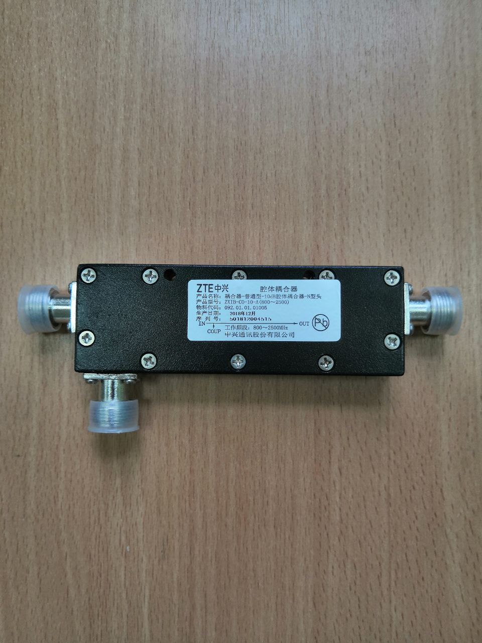 Детальное изображение товара "Ответвитель N-female 1/2 -10 дб 800-2500 MHz" из каталога оборудования Антенна76