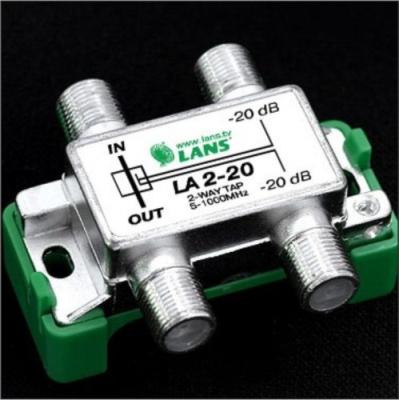 Изображение анонса товара "Ответвитель LANS LA2-20" каталога оборудования Антенна76