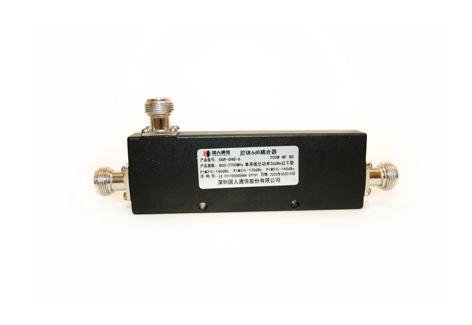 Детальное изображение товара "Ответвитель N-female 1/2 -6дб 800-2500 MHz" из каталога оборудования Антенна76
