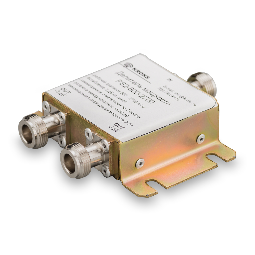 Детальное изображение товара "Kroks, Делитель мощности PS2-800-2700-50" из каталога оборудования Антенна76