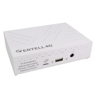 Адаптер USB VERTELL VT-STATION-M.2 v.2