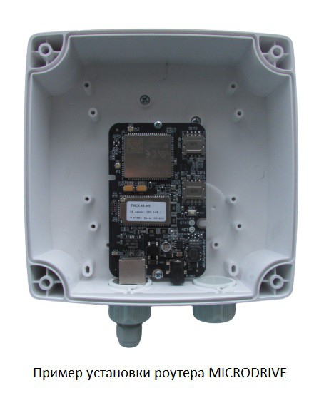 Детальное изображение товара "Герметичный бокс Антэкс AX-BOX-3" из каталога оборудования Антенна76