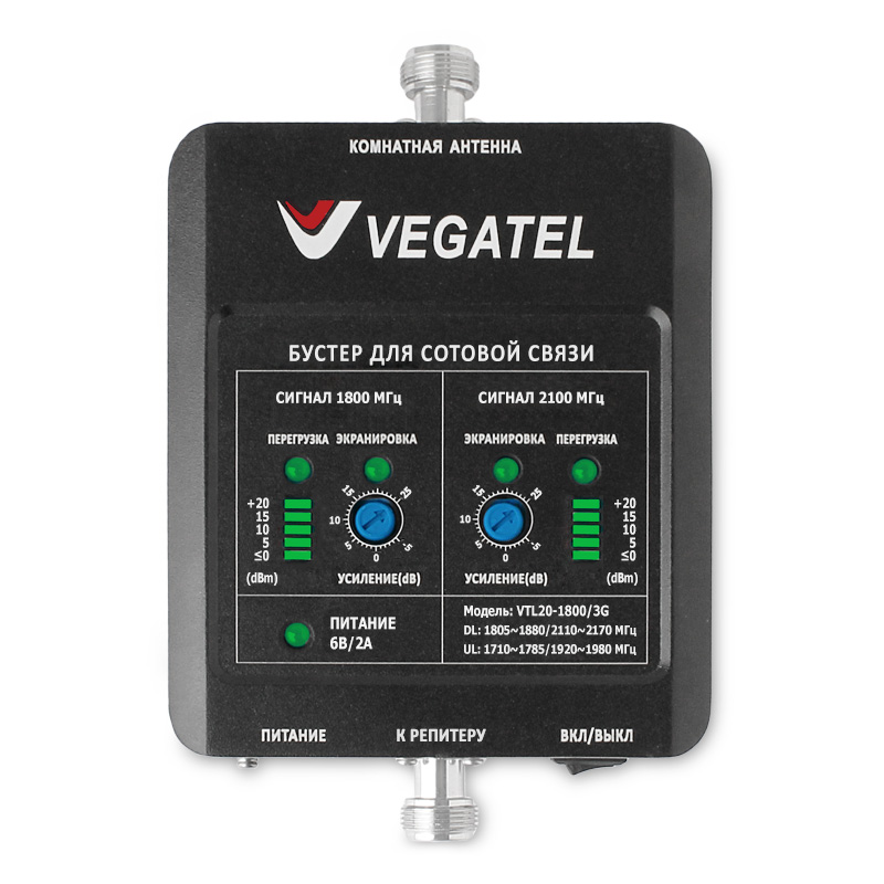Детальное изображение товара "Бустер Vegatel VTL20-1800/3G, арт. R00640" из каталога оборудования Антенна76