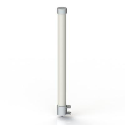 Антенна Антэкс AX-2008R всенаправленная 8 дБ