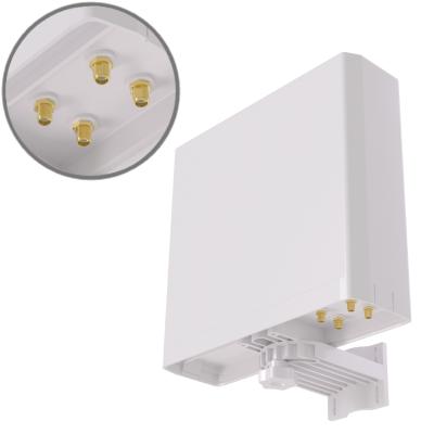 Антенна Vertell VT-COAX-15-SMA MIMO 4x4