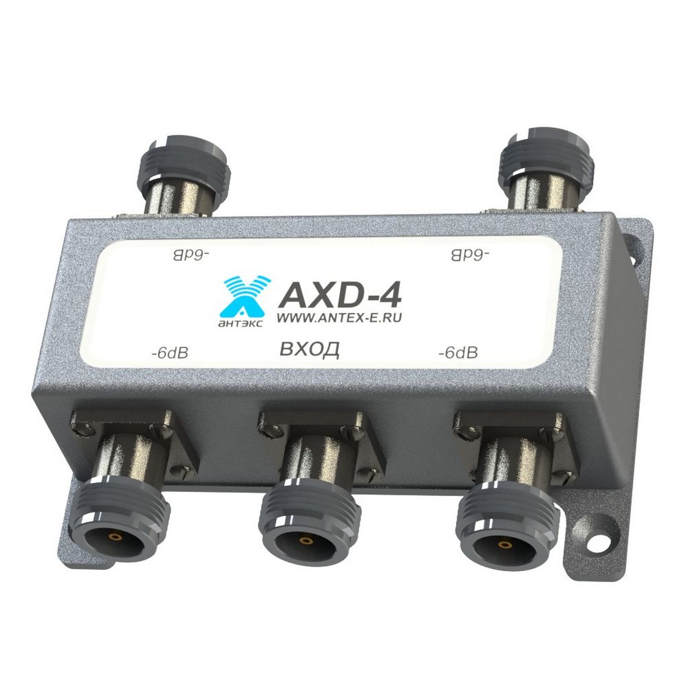 Детальное изображение товара "Делитель мощности Антэкс AXD-4" из каталога оборудования Антенна76