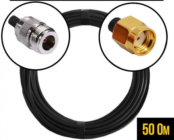 Детальное изображение товара "Сборка N-female - RP-SMA-male, 5D-FB, черный" из каталога оборудования Антенна76