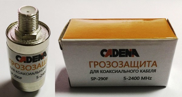 Детальное изображение товара "Грозозащита на F-разъем Cadena SP-290F (5-2400 МГц)" из каталога оборудования Антенна76