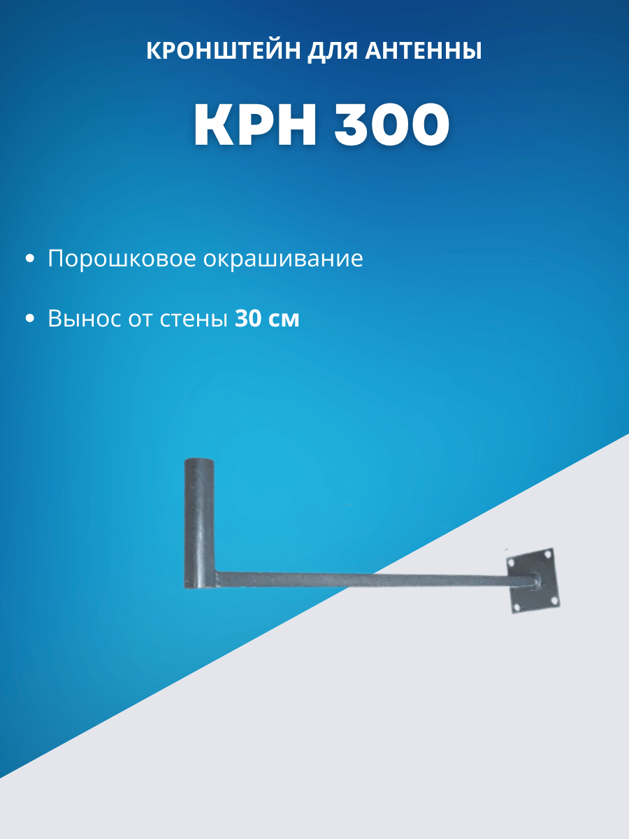 Детальное изображение товара "Комплект с антенной Антэкс Zeta F MIMO и модемом Vertell Long Cat. 9 для 4G Интернета" из каталога оборудования Антенна76