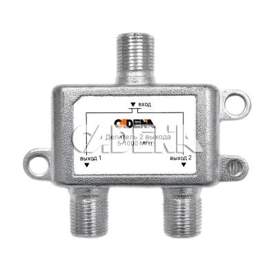 Делитель на 2 отвода Cadena (5-1000 МГц)