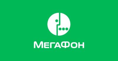 Мегафон Безлимит 2800 руб./месяц (СмартКард)