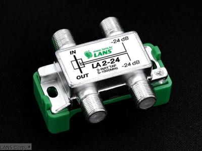 Ответвитель LANS на 2 отвода с затуханием 24 Дб LA 2-24