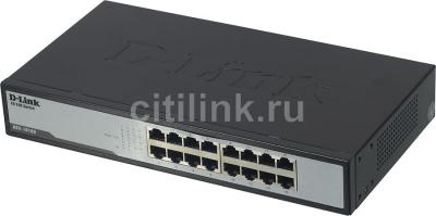 Коммутатор D-LINK DES-1016D/H1A