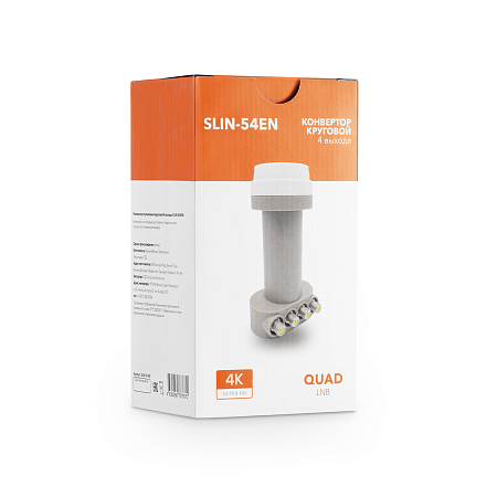 Детальное изображение товара "Конвертор спутниковый круговой 4 выхода SLIN-54EN" из каталога оборудования Антенна76