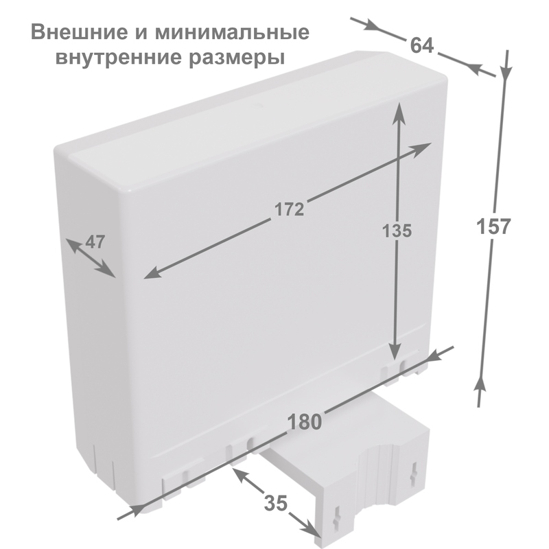 Детальное изображение товара "Комплект усиления интернета Vertell VT-COMBO-9" из каталога оборудования Антенна76