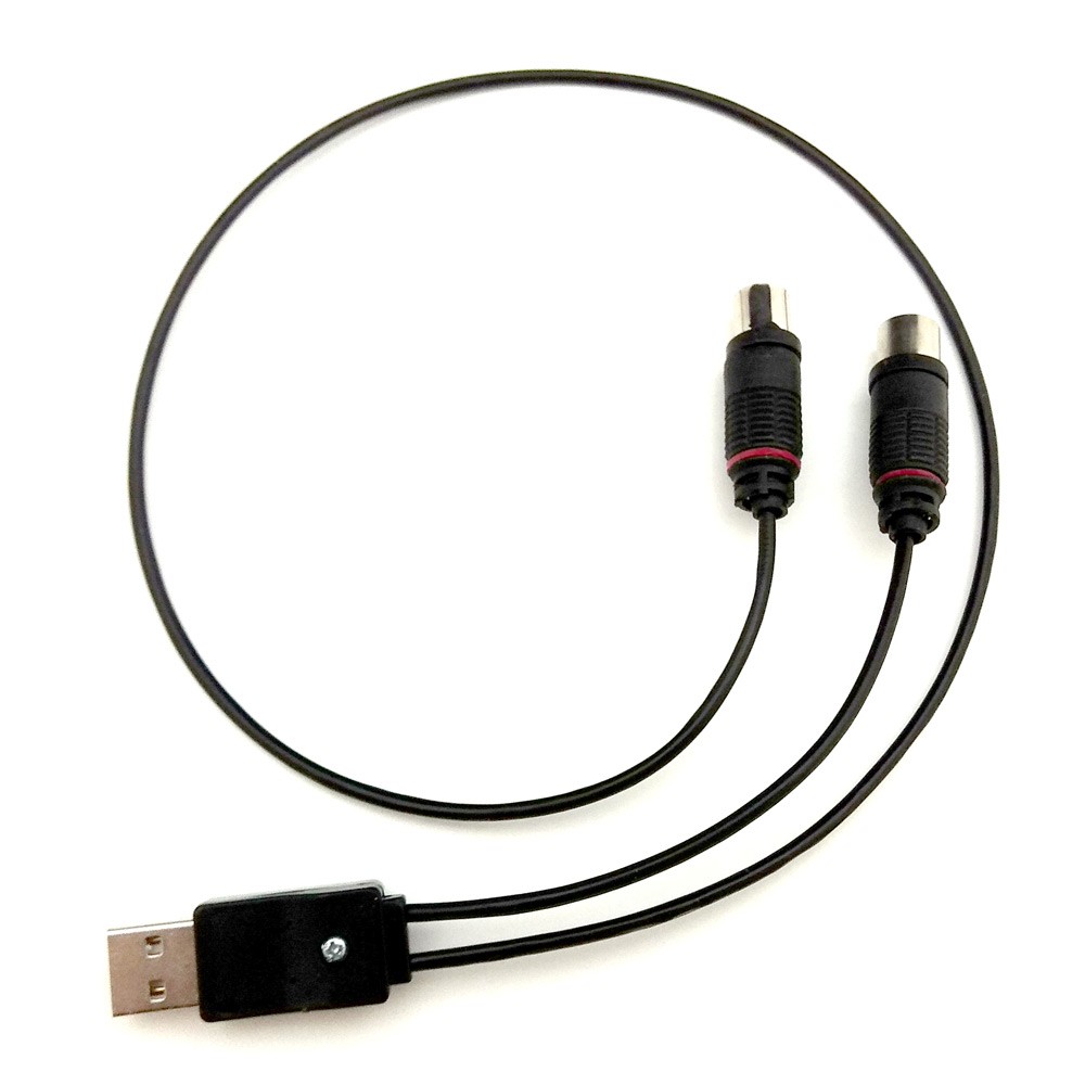 Детальное изображение товара "Инжектор питания антенный REMO BAS (5В, питание от USB)" из каталога оборудования Антенна76