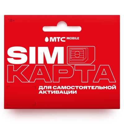 МТС 1900 руб/месяц, Безлимит до 20 Мбит/сек (СмартКард)