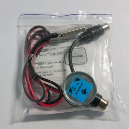 Детальное изображение товара "Инжектор питания ИП-1 Дельта" из каталога оборудования Антенна76