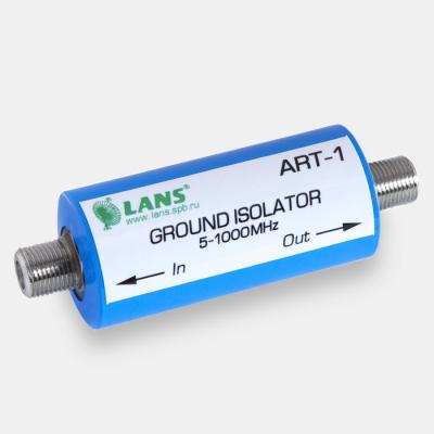 Изолятор земли до 2 кВ LANS ART-1