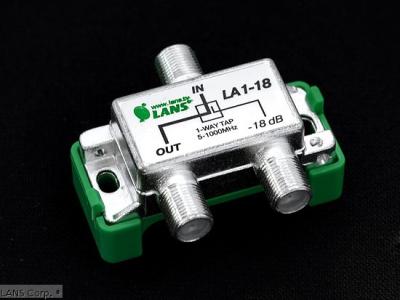 Ответвитель на 1 отвод с затуханием 18 дБ LA-1-18 LANS