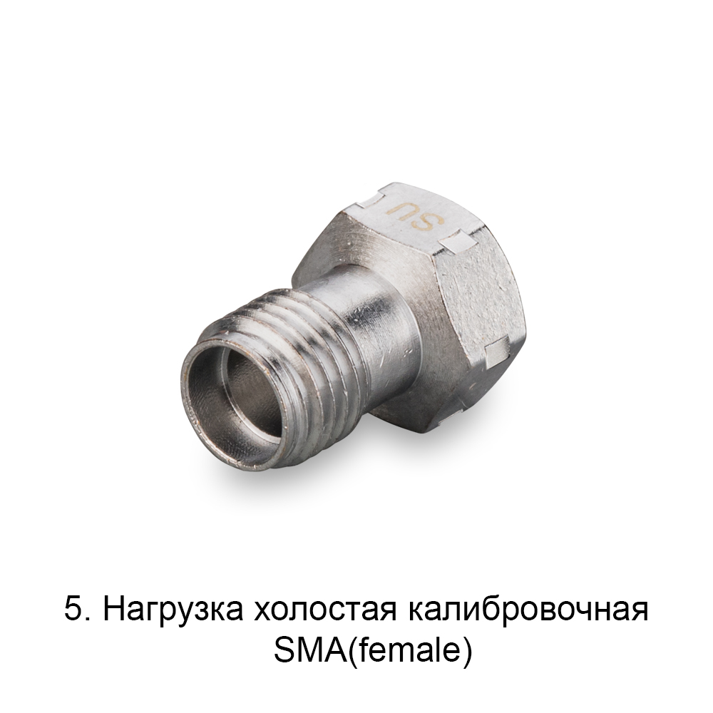 Детальное изображение товара "Калибровочный набор Kroks SMA-MF06" из каталога оборудования Антенна76