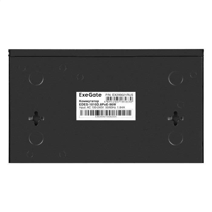 Детальное изображение товара "Коммутатор Exegate EX299021RUS" из каталога оборудования Антенна76