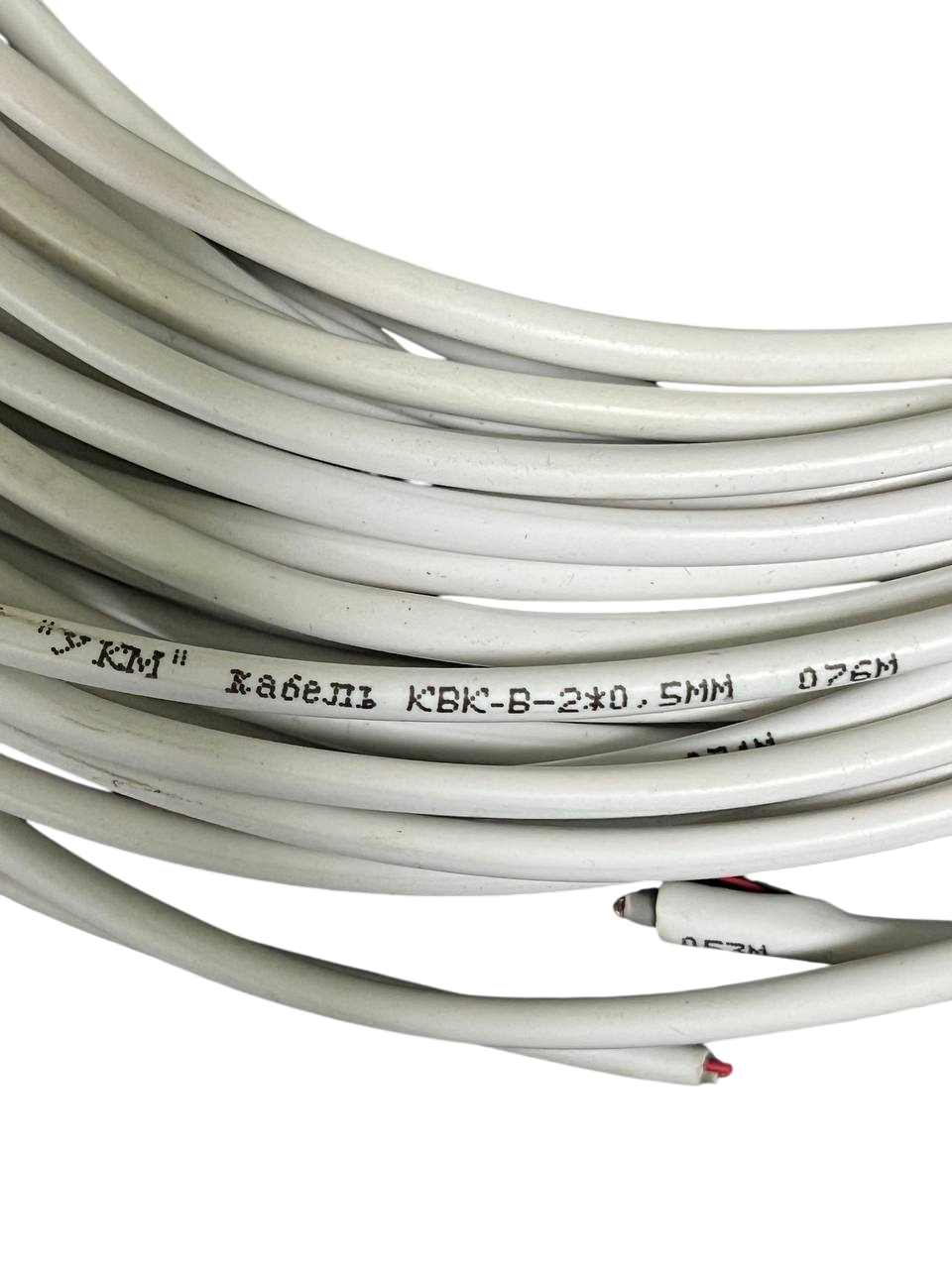 Детальное изображение товара "Кабель КВК В 2х0,5 УКМ" из каталога оборудования Антенна76