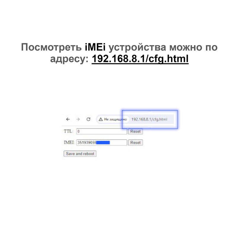 Детальное изображение товара "Встраиваемый роутер Vertell VT-STREET-X6" из каталога оборудования Антенна76