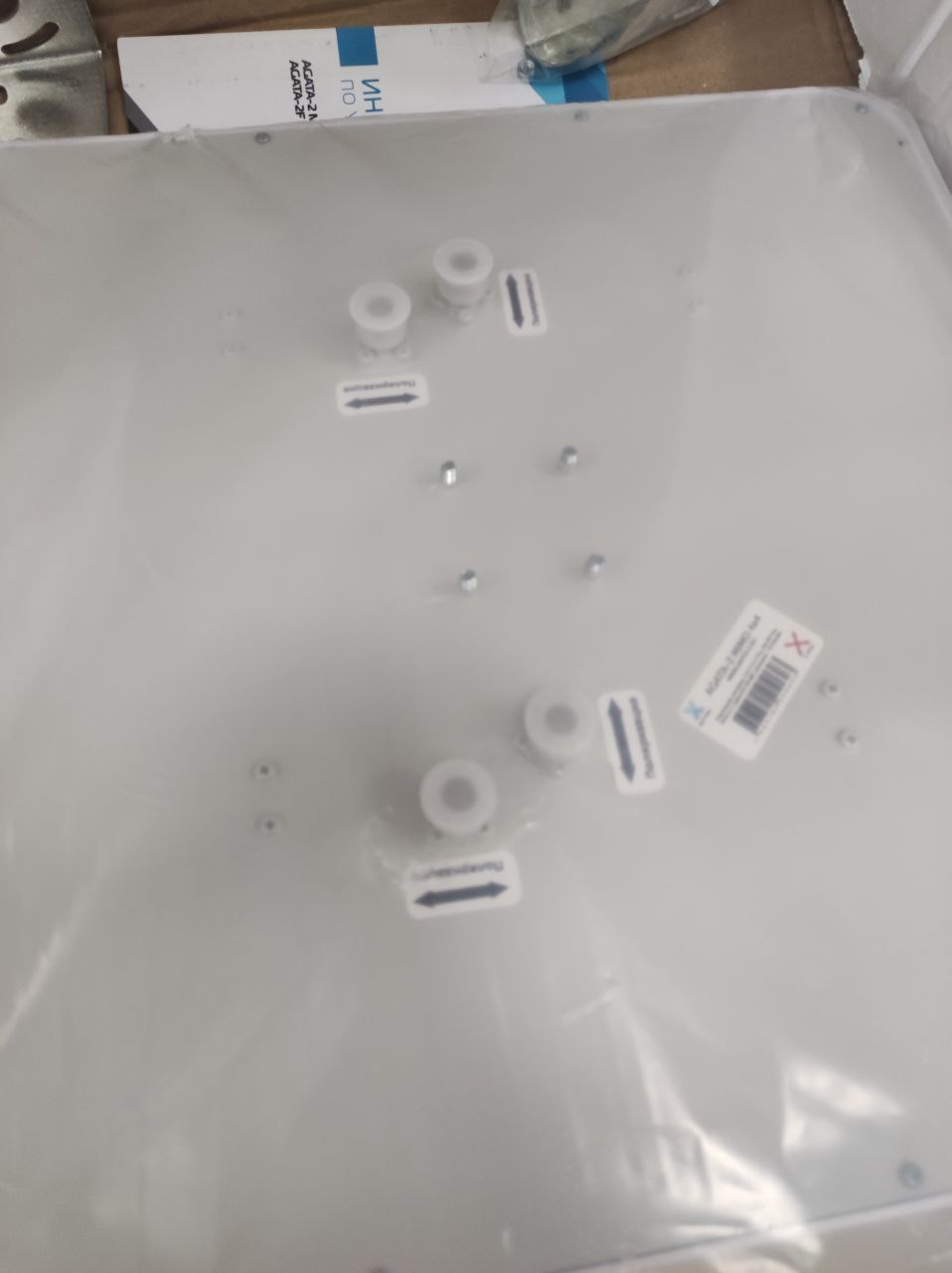 Детальное изображение товара "Антенна Антэкс AGATA-2 MIMO 4X4 16 Дб УЦЕНКА" из каталога оборудования Антенна76