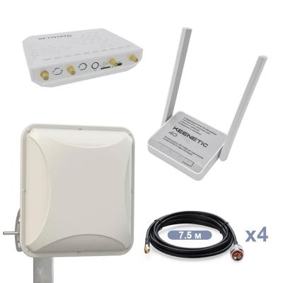 Комплект Vertell с MIMO 4х4 в диапазоне частот 1700-2700 МГц Комплект Vertell с MIMO 4х4 в диапазоне частот 1700-2700 МГц