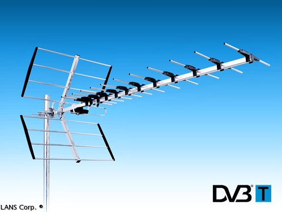 Детальное изображение товара "ТВ антенна LANS UL-12 пассивная 12 Дб" из каталога оборудования Антенна76
