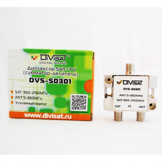 Детальное изображение товара "Диплексер Divisat DVS 03-01" из каталога оборудования Антенна76