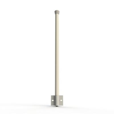 Антенна Антэкс AX-2508R всенаправленная 8 дБ (360°)