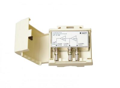 Усилитель мачтовый Дельта УТМ-2.50 с блоком питания