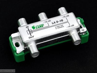 Ответвитель LANS LA3-16