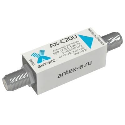 Усилитель антенный ДМВ Антэкс AX-C20U (5 В, 20 Дб, 470-870 МГц, КУ=20 дБ, Кш<3 дБ) Усилитель антенный ДМВ Антэкс AX-C20U (5 В, 20 Дб, 470-870 МГц, КУ=20 дБ, Кш<3 дБ)