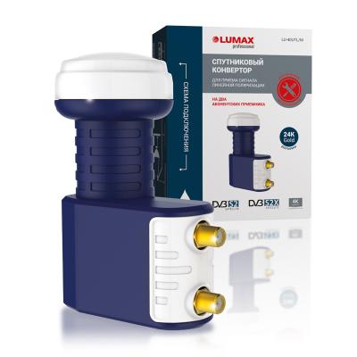 Конвертор спутниковый Lumax линейный 2 выхода LU-40UTL/M Конвертор спутниковый Lumax линейный 2 выхода LU-40UTL/M
