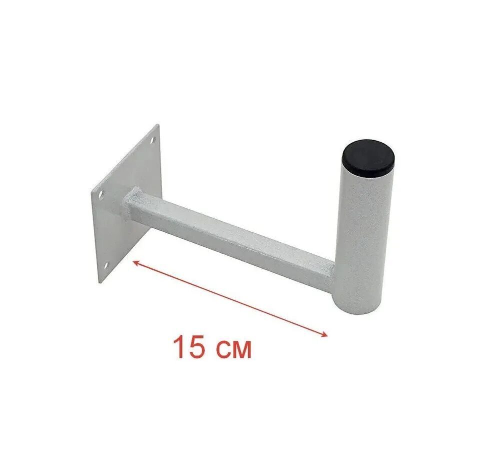 Детальное изображение товара "Кронштейн для эфирных антенн КРН L=150мм" из каталога оборудования Антенна76