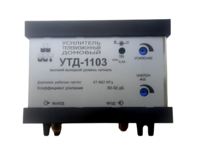 Усилитель телевизионный УТД-1103 без блока питания